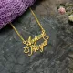 Golden Chain__Giftbit