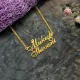 Golden Chain__Giftbit