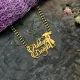 Mangalsutra__Giftbit