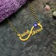 Mangalsutra__Giftbit