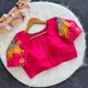 Pink__VastraHouse