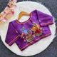 Purple__VastraHouse