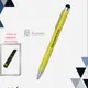 Yellow__AURAM Creations