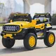 Yellow__Dont Cry Toys