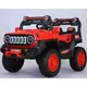 Red__Dont Cry Toys
