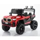 Red__Dont Cry Toys
