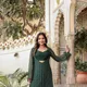 Green__Benkutpuri