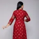 Red__Annu kurti house