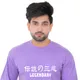 Purple__AZF