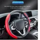 Carbon Red__HUUSO