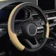 Black & Beige__HUUSO