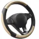 Black & Beige__HUUSO