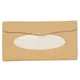 Beige__HUUSO