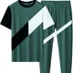 Green__Lookberry