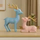 Pink & Blue__Worlds GM