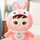 Pink__Sunlighttoyhub