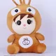 Brown__Sunlighttoyhub