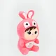 Red__Sunlighttoyhub