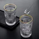 6 pc__MEVANTA GLASSWERE