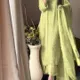 Parrot Green__DreamStyle