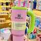 Pink __Trendywendy