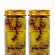 ‎Yellow__Nastroscience 
