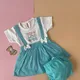 Blue & White__6E BABY