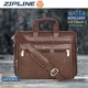 Brown__Zipline