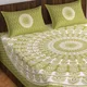 Green__JAIPURI COLLECTION