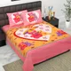 Pink__JAIPURI COLLECTION