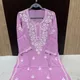 pink__Ak Collection