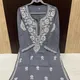 Grey__Ak Collection
