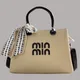 Beige__CHRISGIFTS