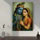Canvas With Frame__DEKOZI