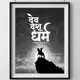 Photo Paper With Frame__DEKOZI