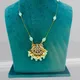 LUX GREEN__Janaki Jewellery