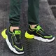 Green__SHERA