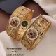 GOLD__Narikash