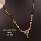 GOLD__Narikash