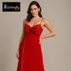 Red__Butterfly By Simran