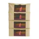 Pack Of 4__Cozikhome