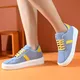 Blue with Yellow__PLANET WALK/SHOECUBE