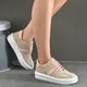 Beige with Pink__PLANET WALK/SHOECUBE