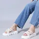 White__PLANET WALK/SHOECUBE