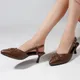 Brown__PLANET WALK/SHOECUBE