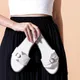 White__PLANET WALK/SHOECUBE