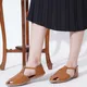 Beige__PLANET WALK/SHOECUBE