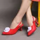 Red__PLANET WALK/SHOECUBE