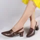 Brown__PLANET WALK/SHOECUBE