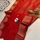 Red__SR Designer